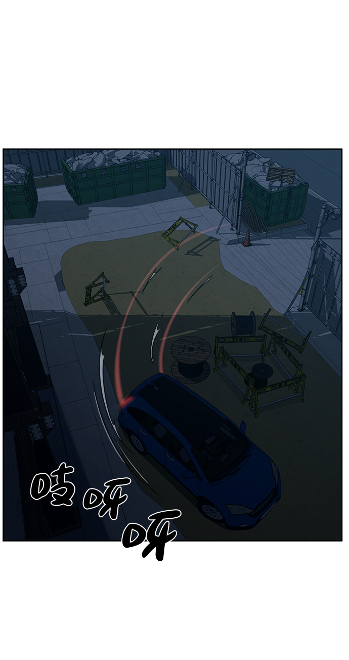 第13话50