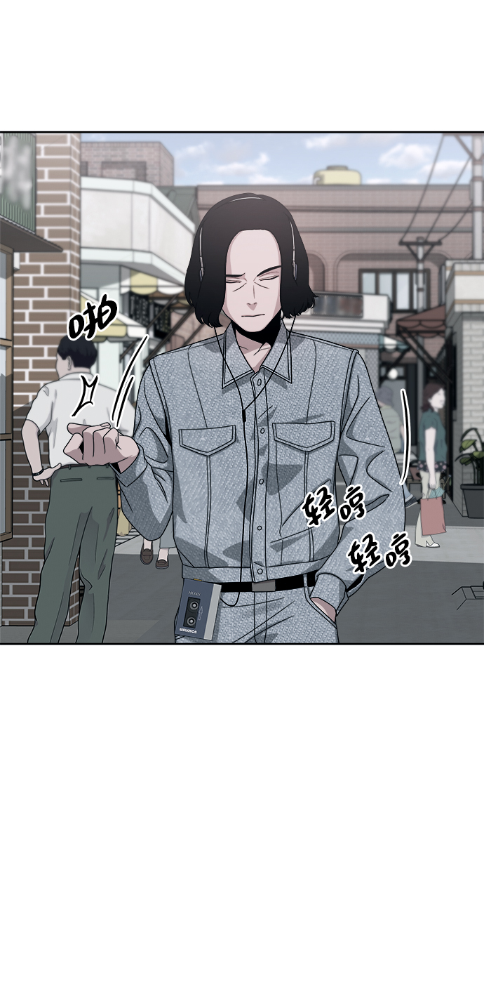 第49话20