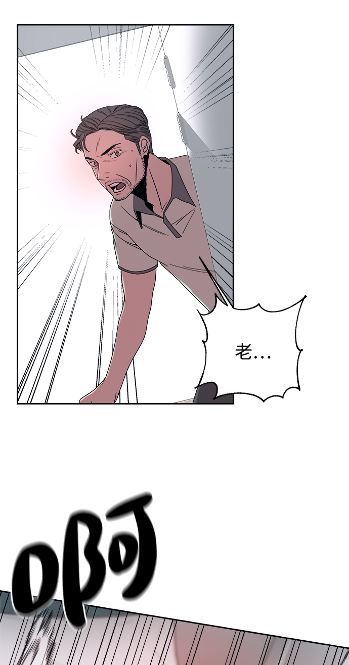 第50话26