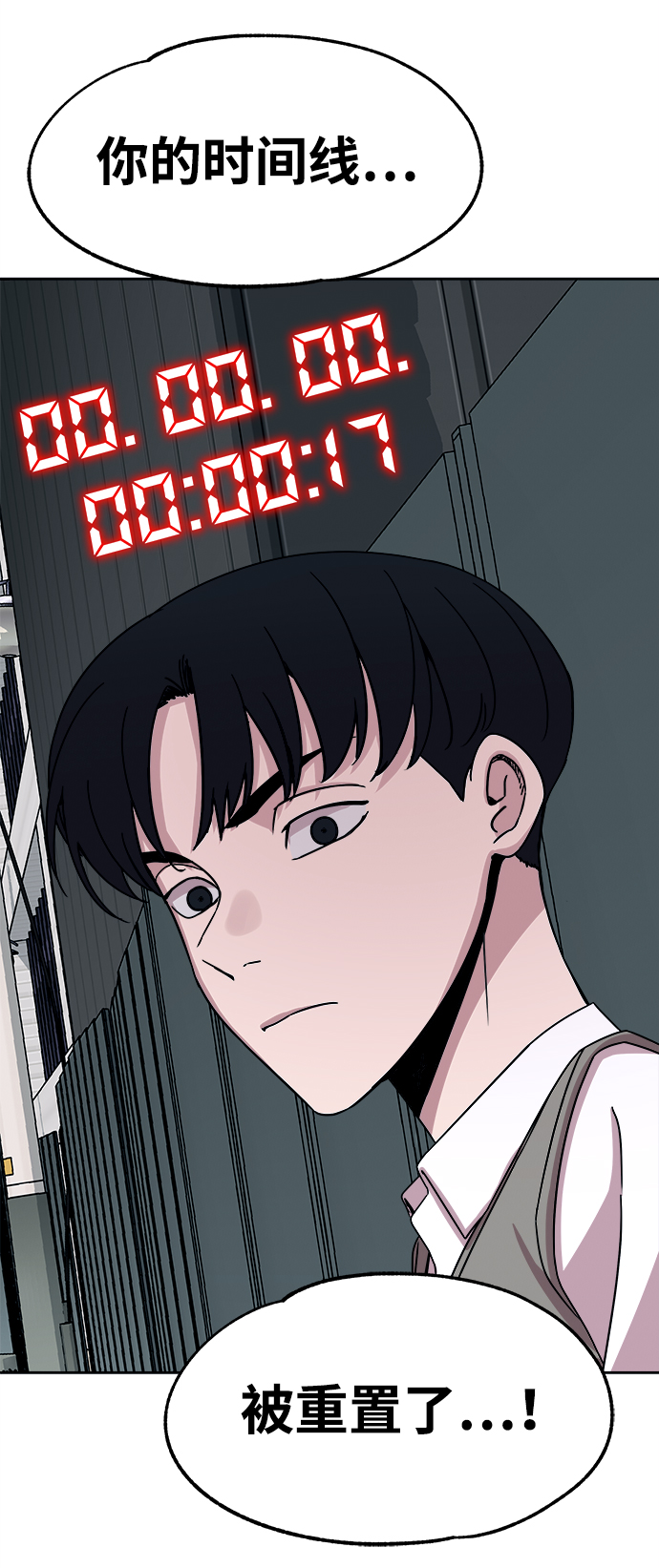 第36话80