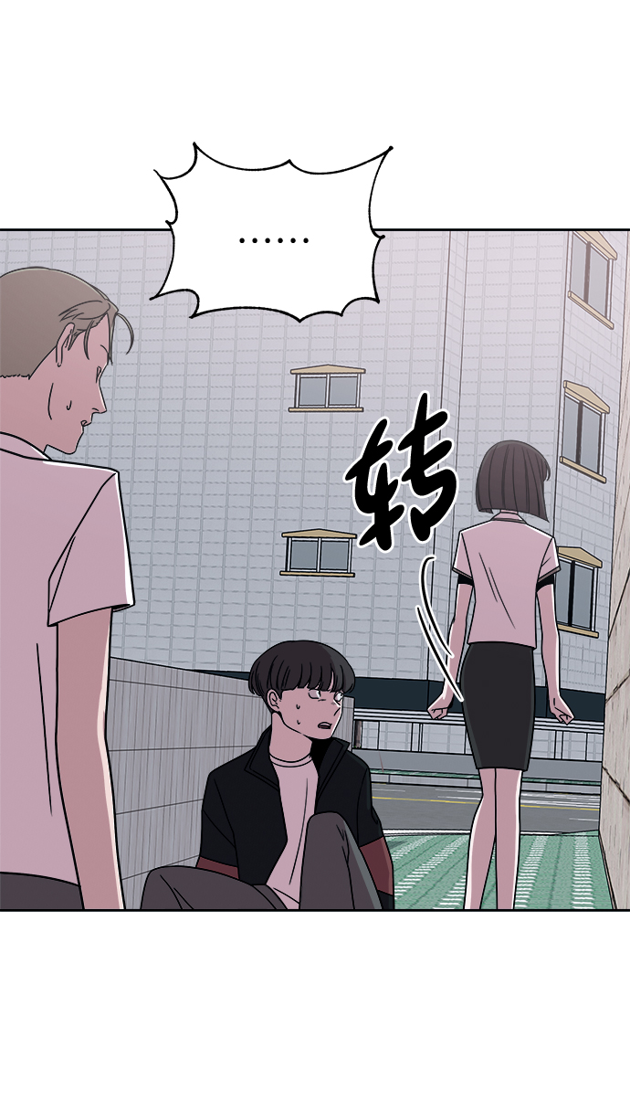 第39话20