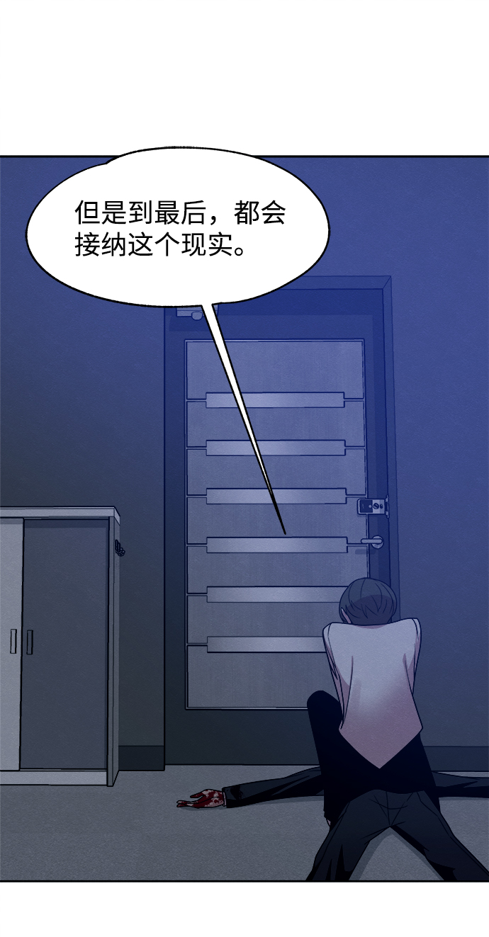第43话31