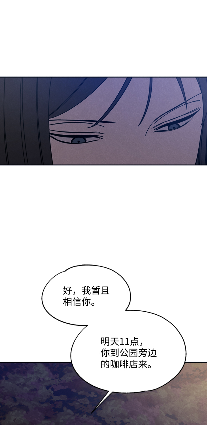 第30话63