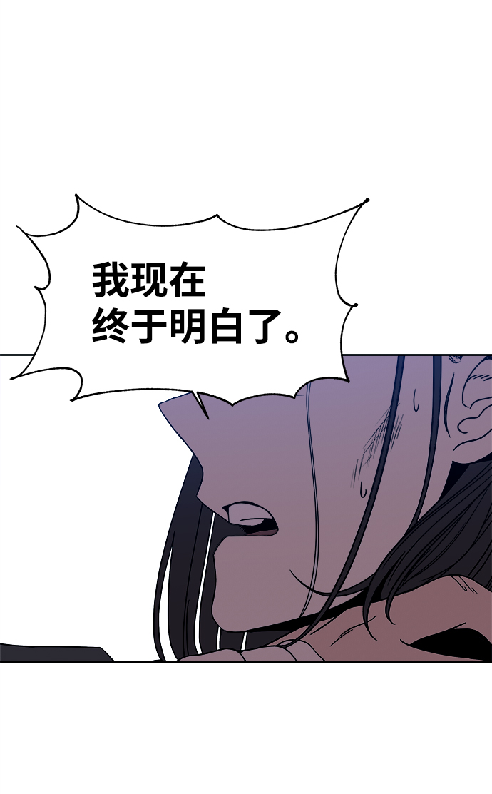 第52话28