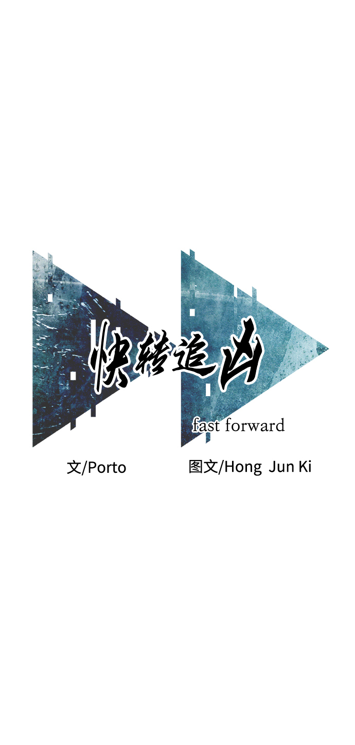 第48话15