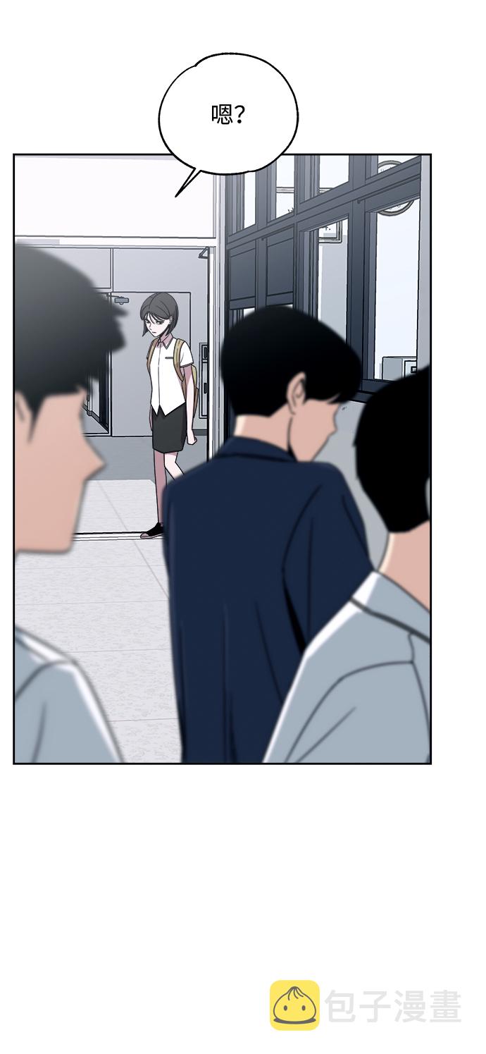 第41话23