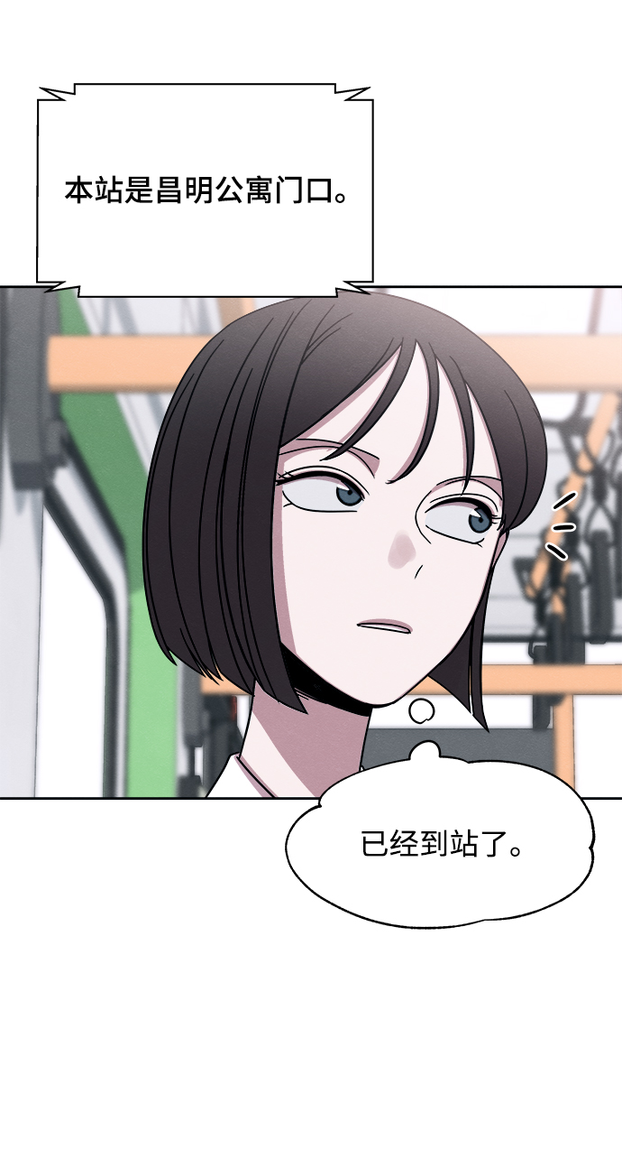 第38话39