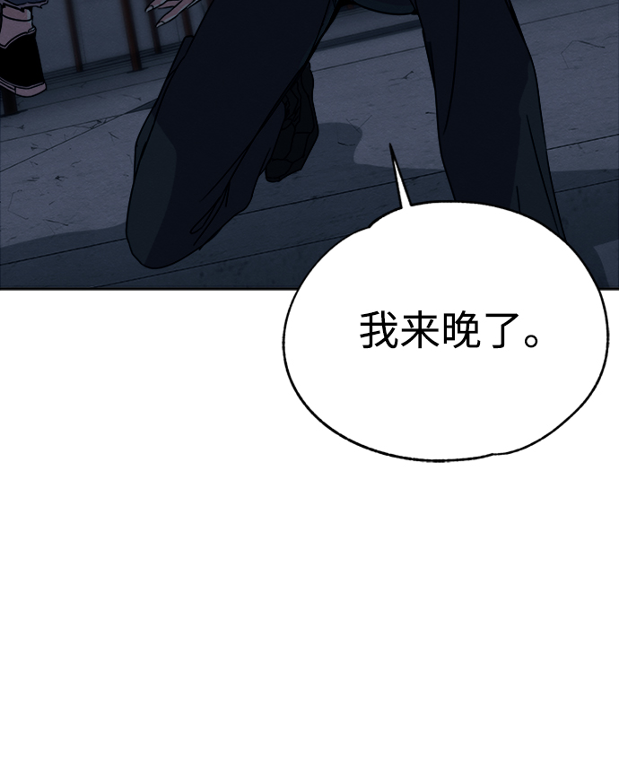 第11话13