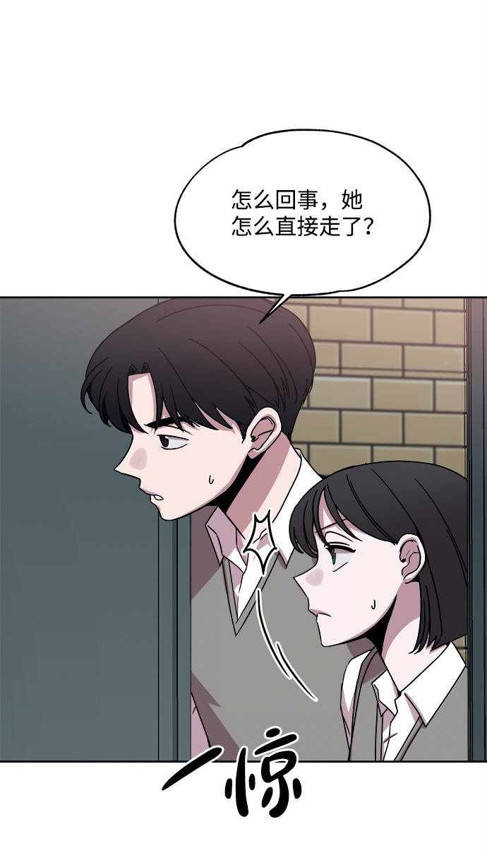 第36话78