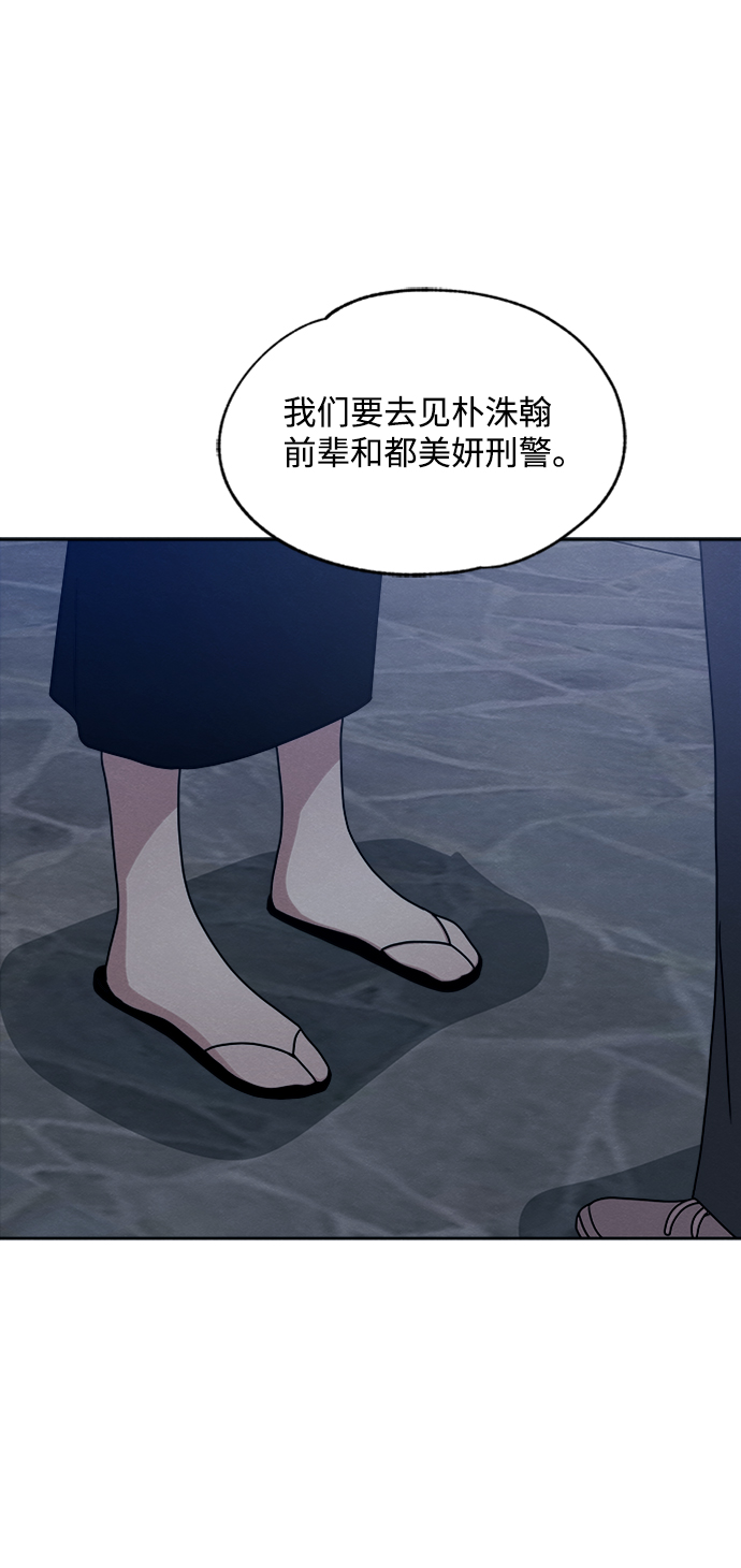 第30话65