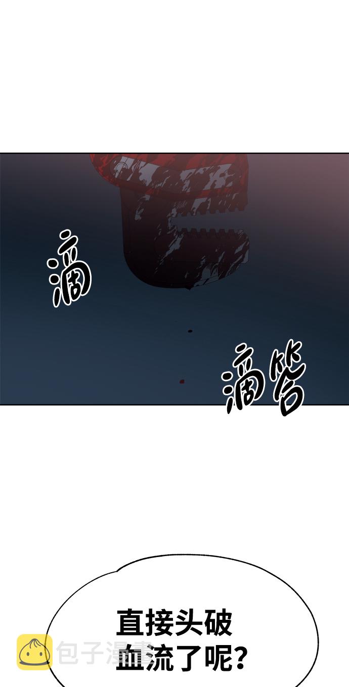 第35话62