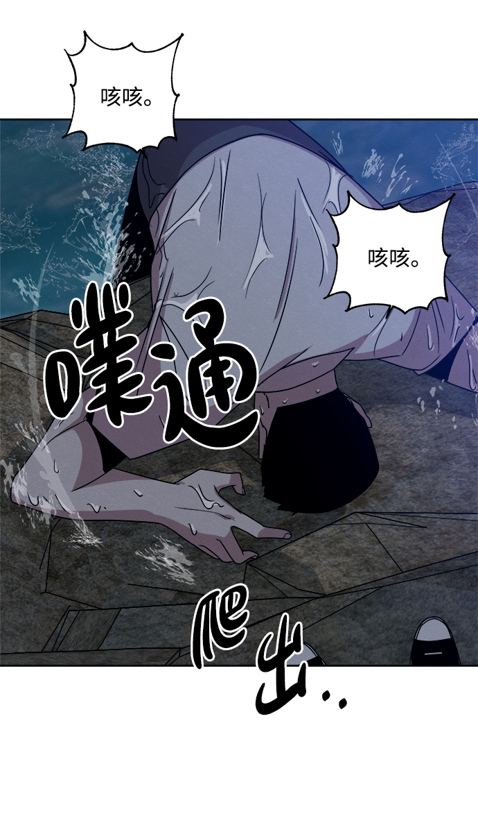第40话71