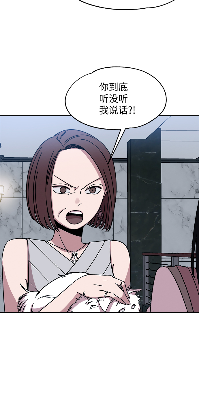第33话40