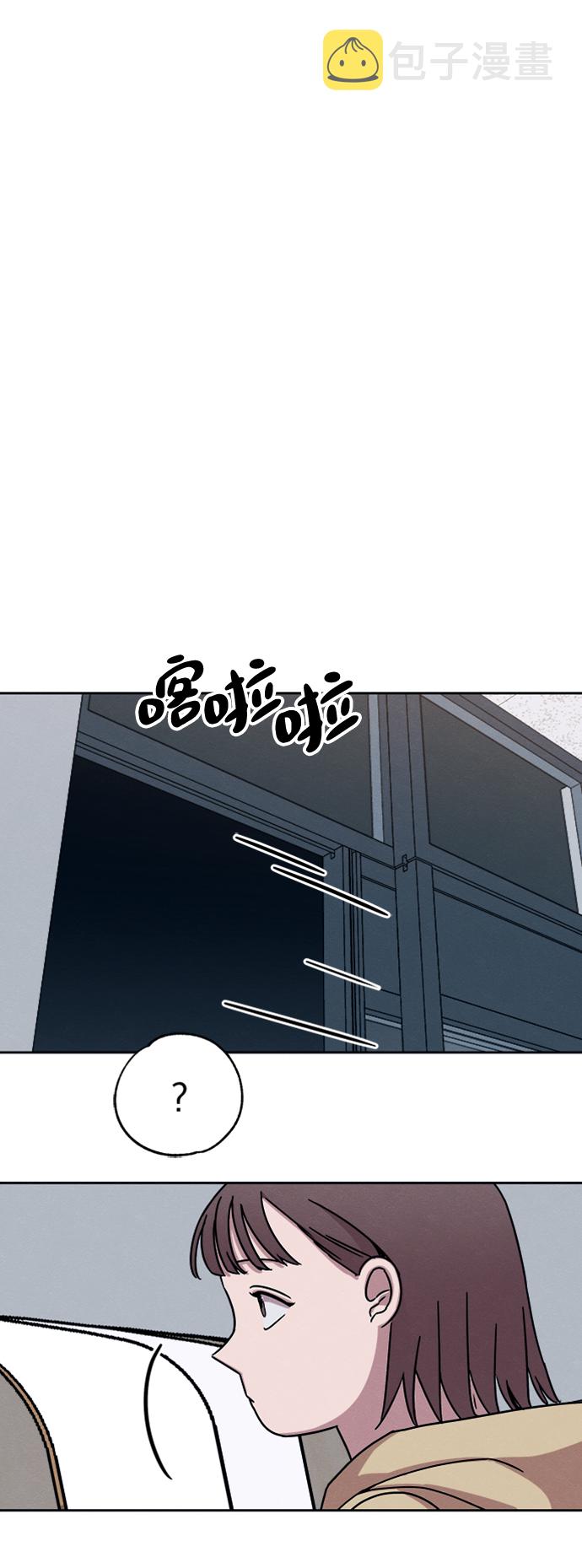 第31话70