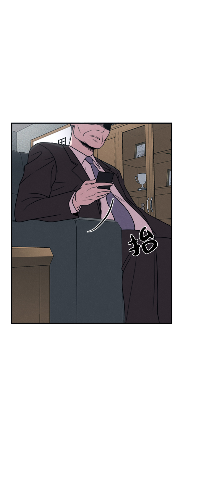 第16话42