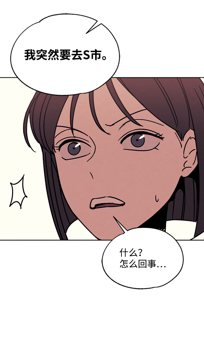 第32话26