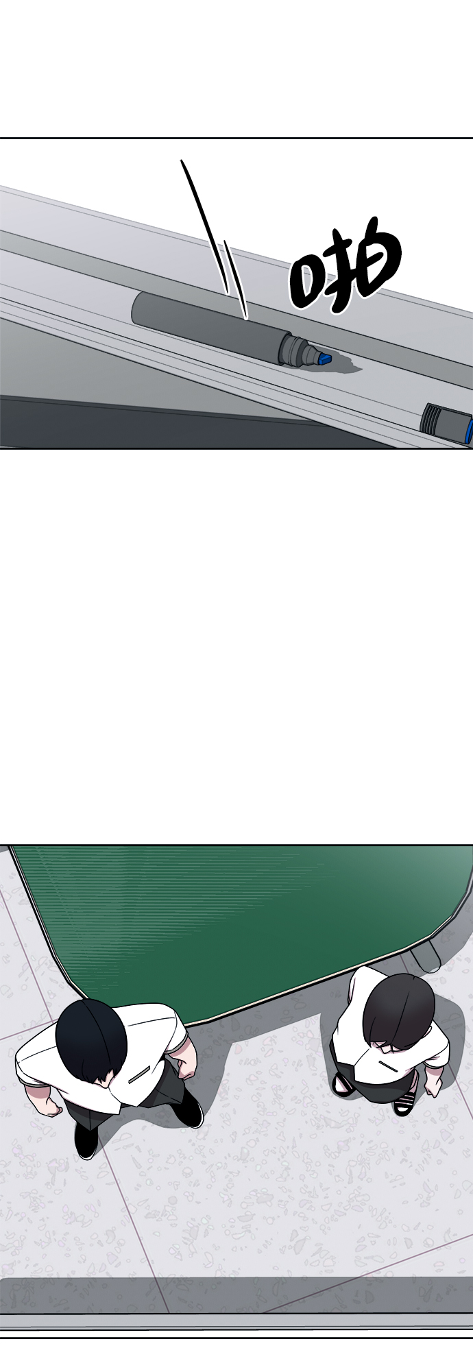 第44话25