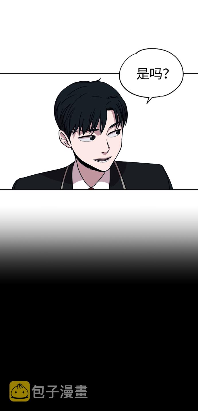 第1话38