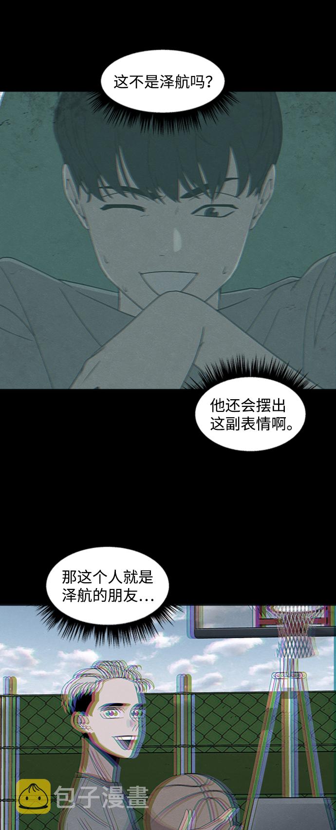 第21话13