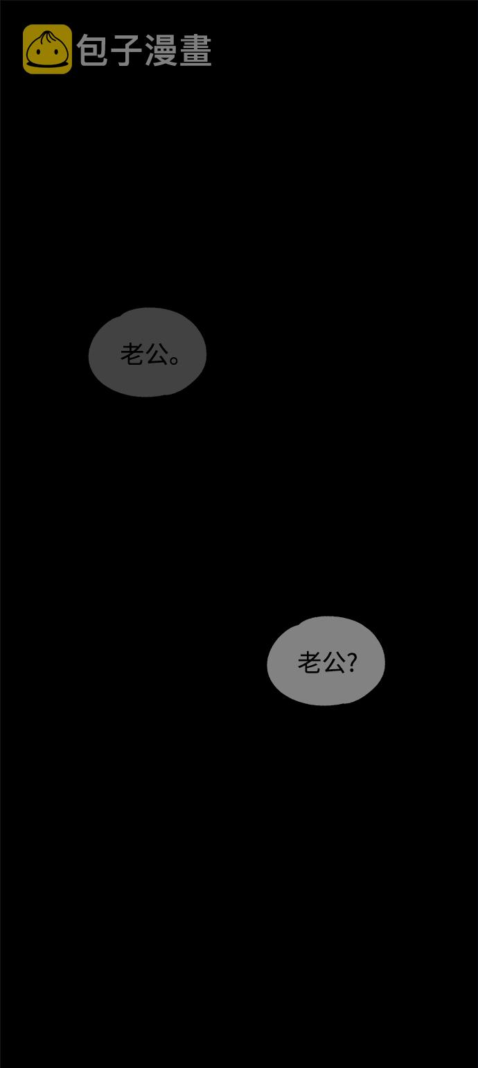 第50话34
