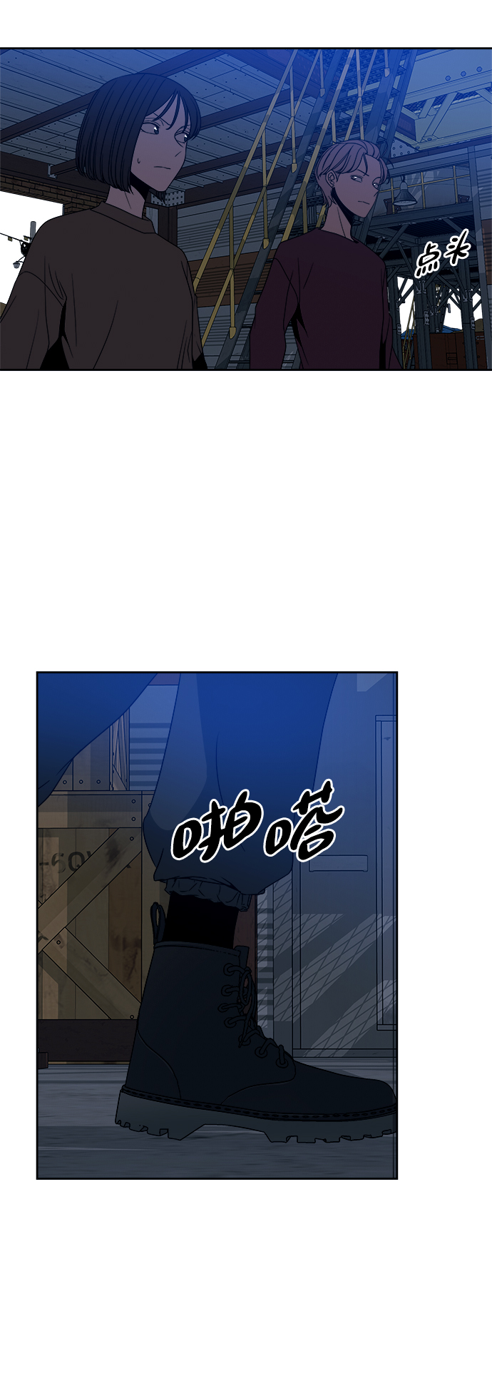 第51话26