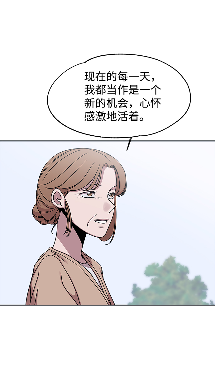 第42话56