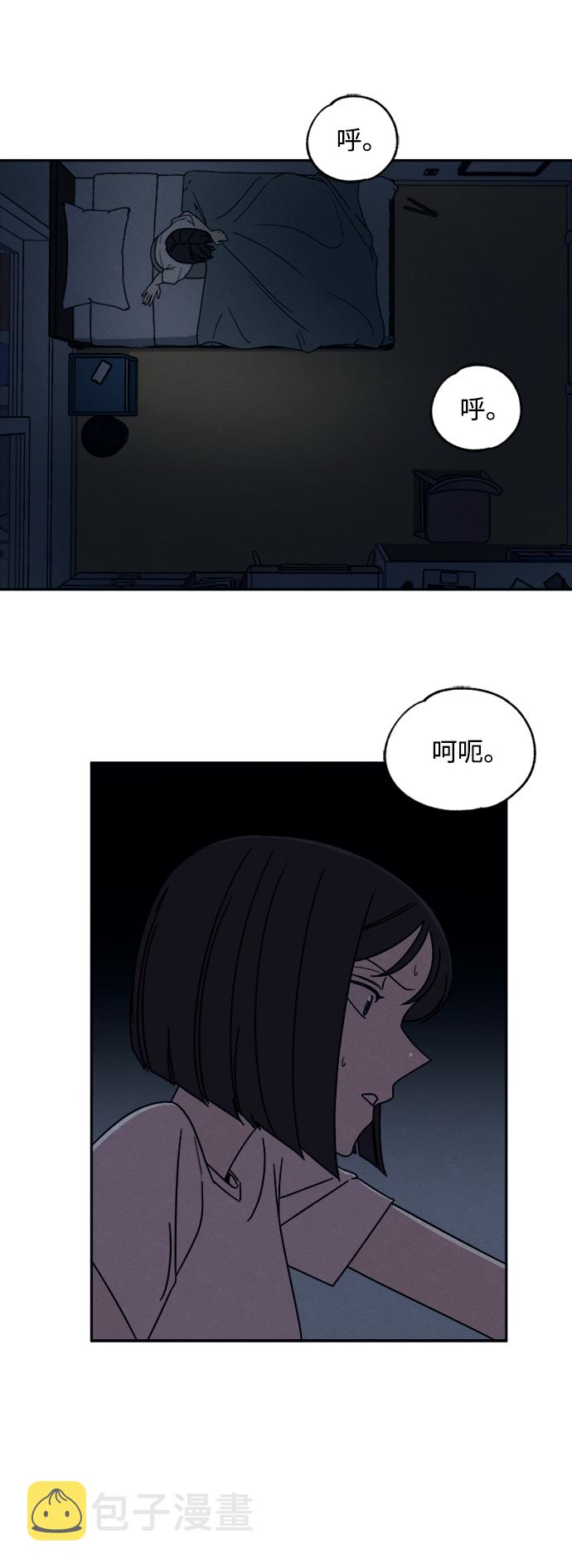 第23话57