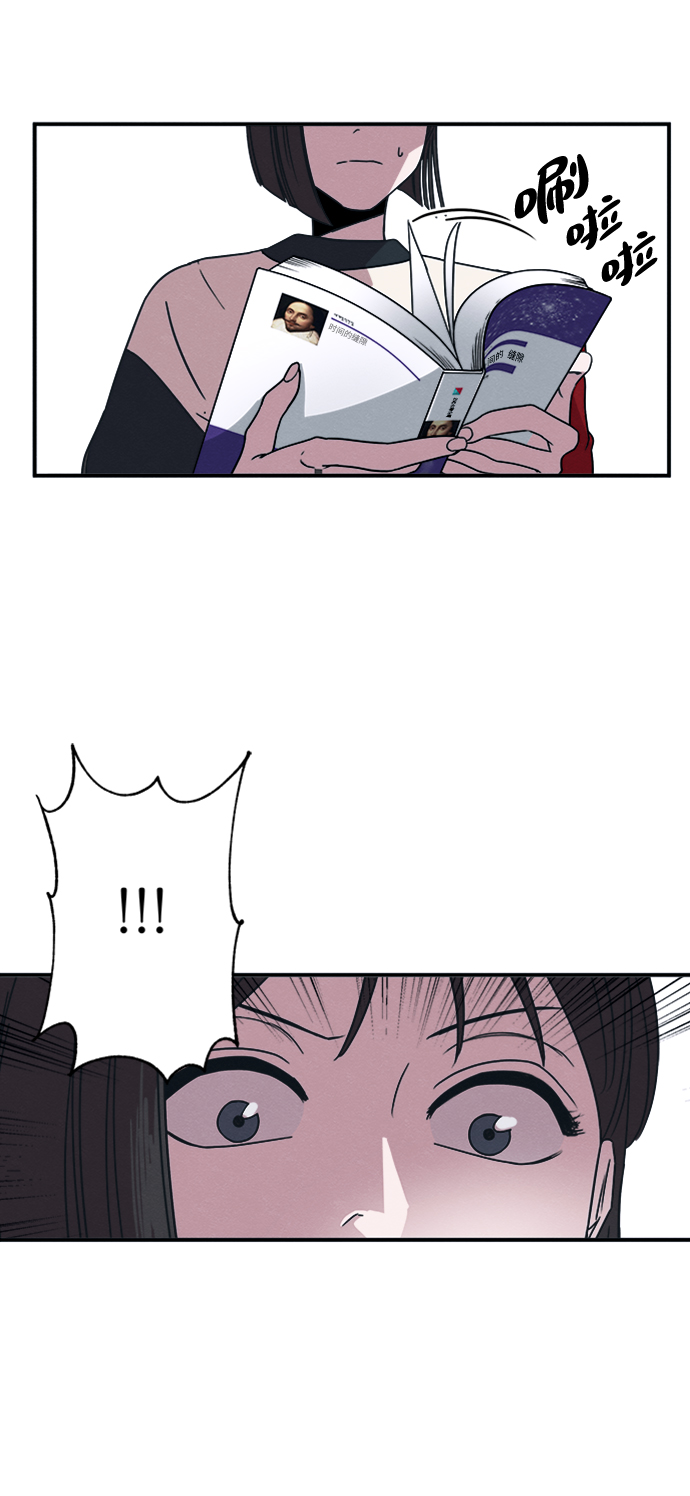第9话37