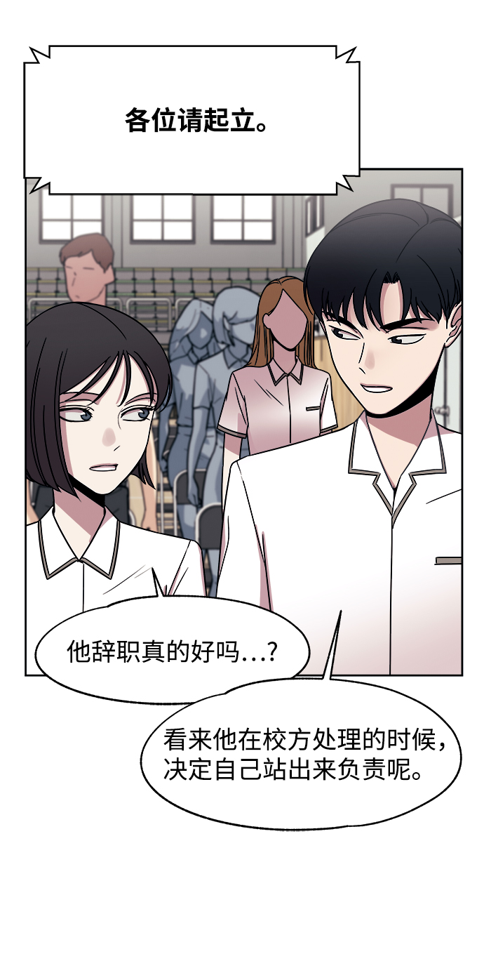 第44话37