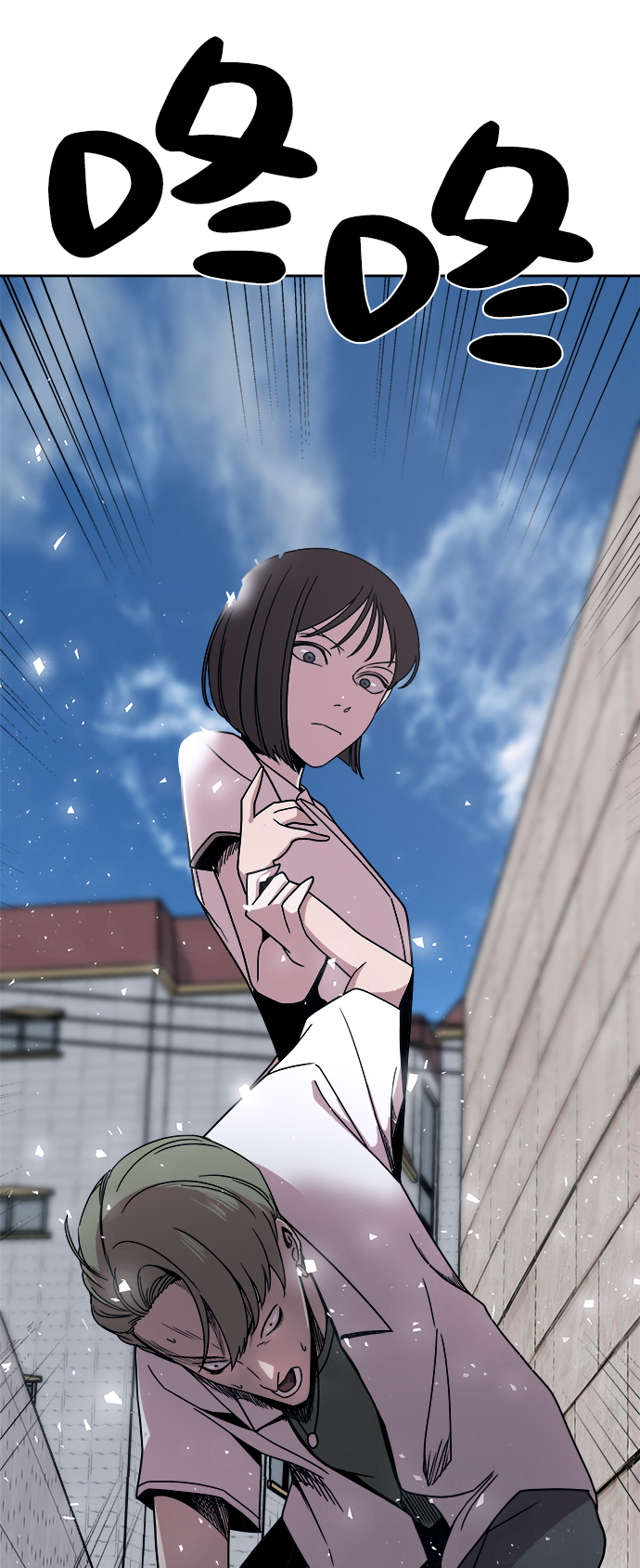 第38话79