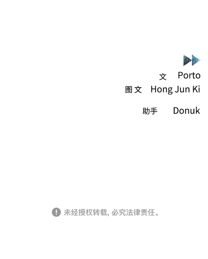 第43话76