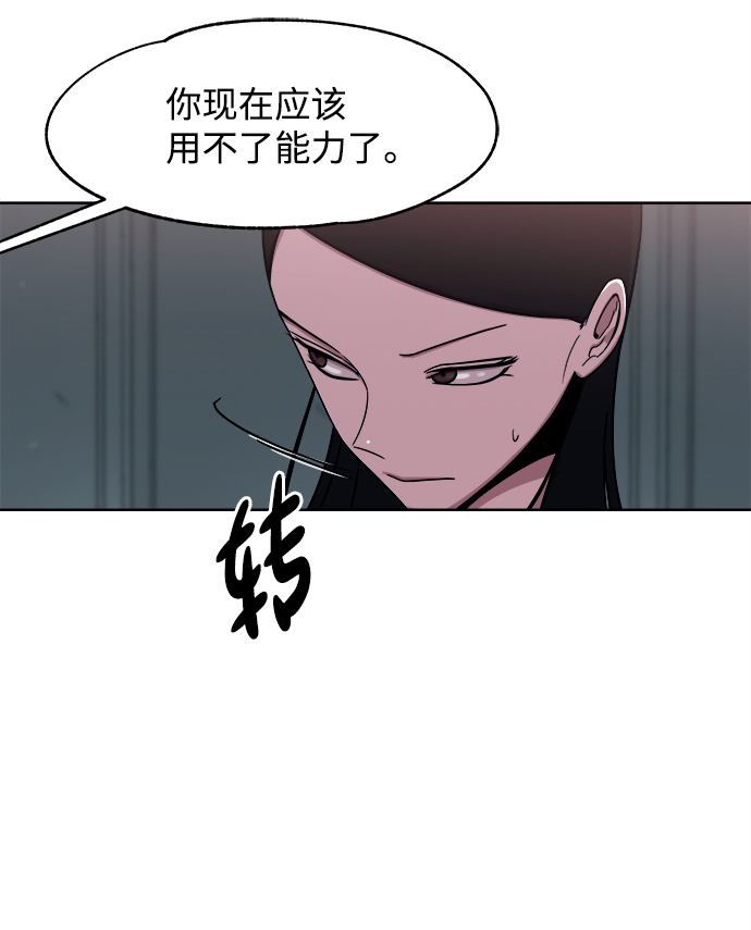 第35话37