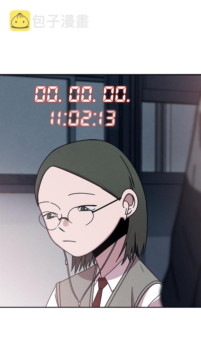 第32话12