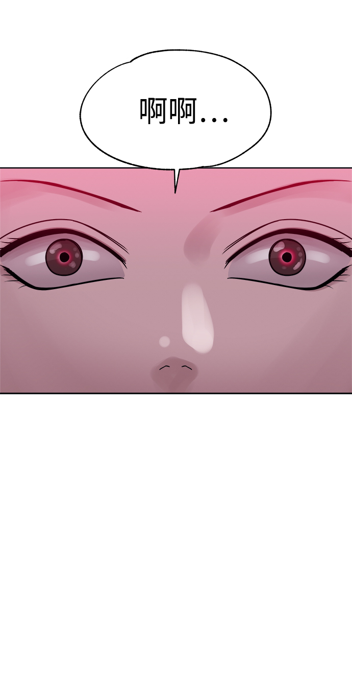 第35话66