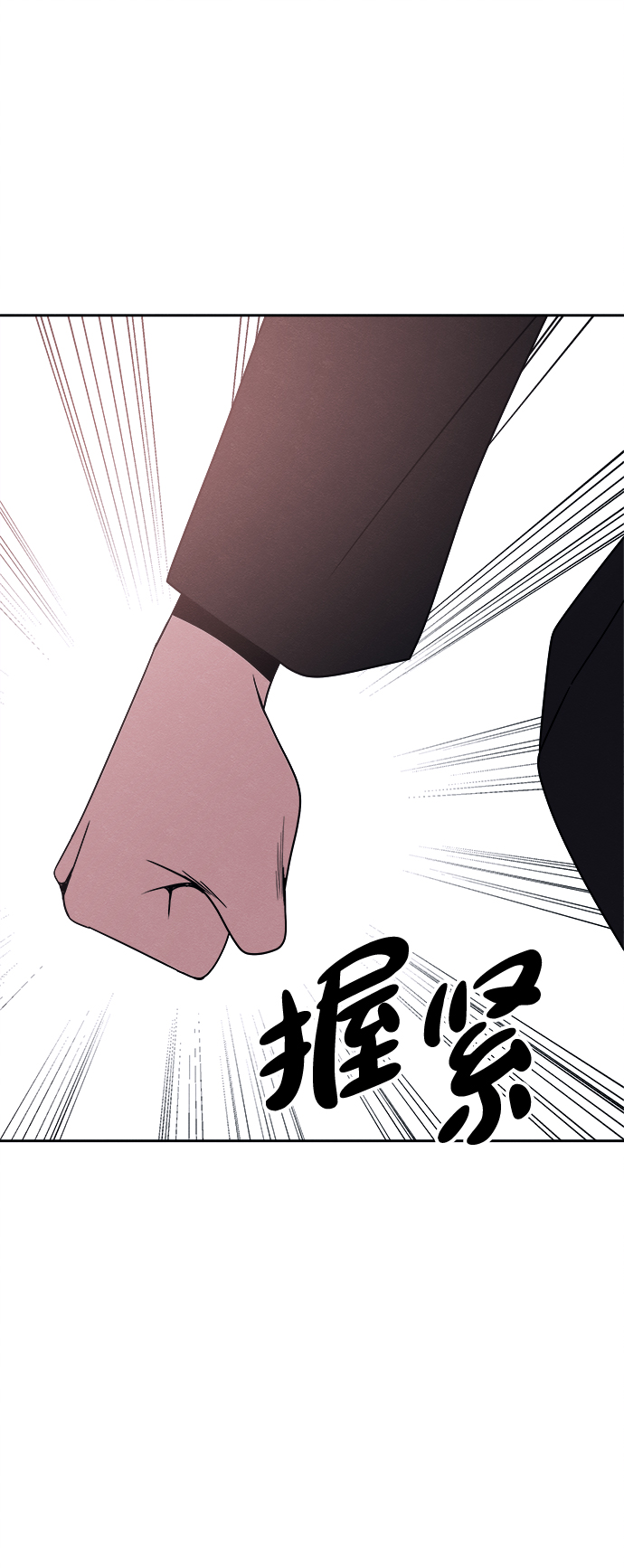 第28话62