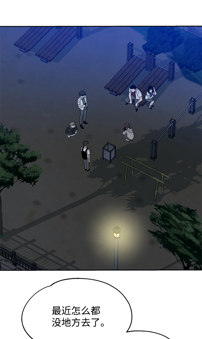 第37话49