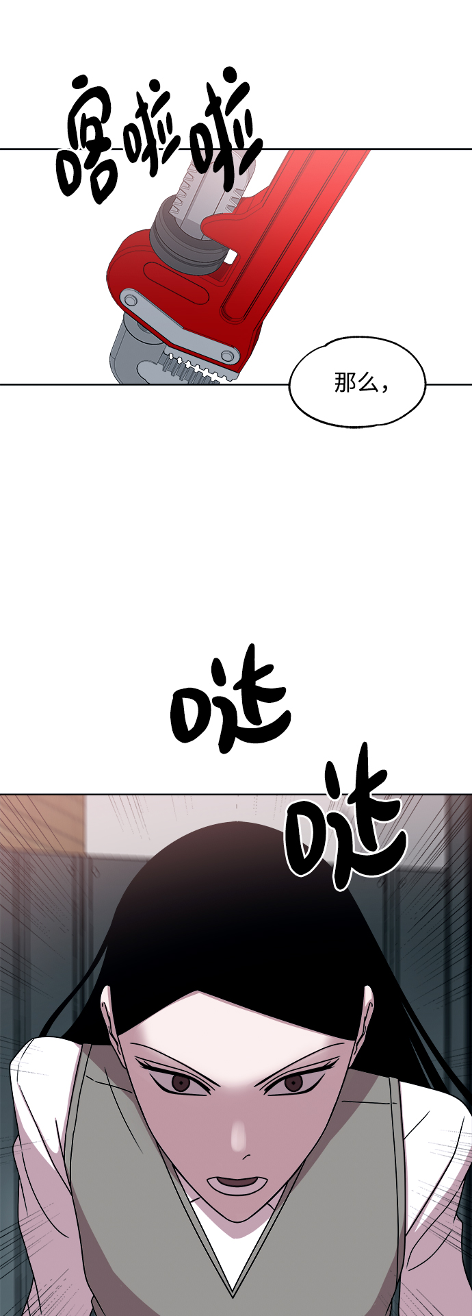 第35话21