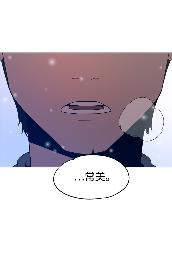 第49话62