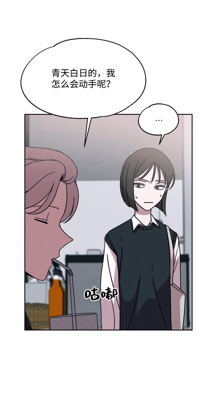 第31话15