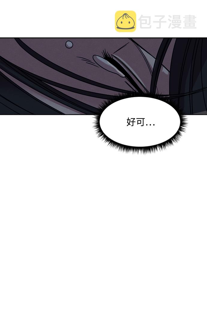 第11话6