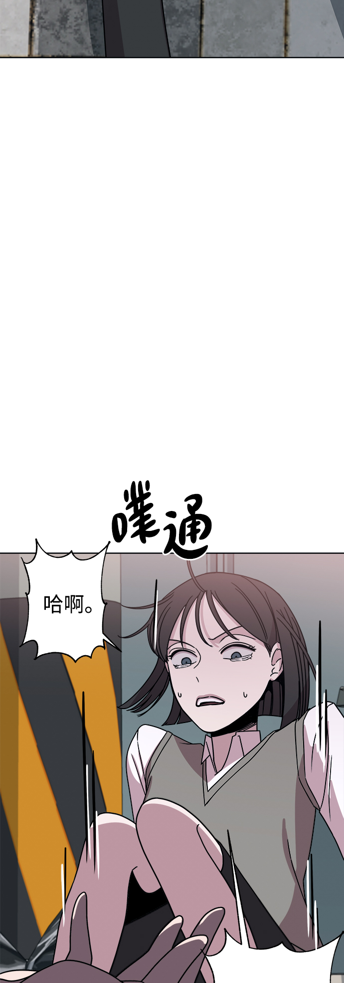 第35话64