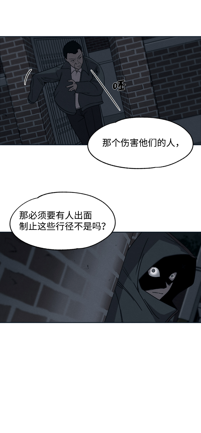 第10话22