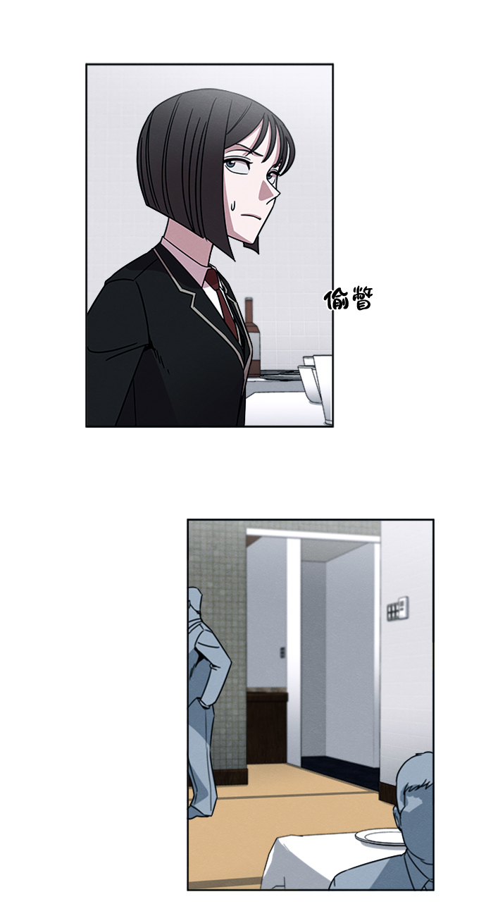 第5话30