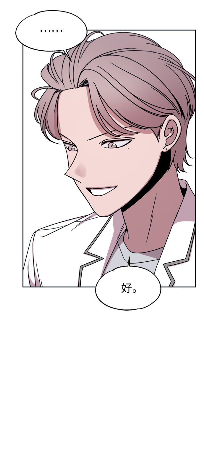 第46话40