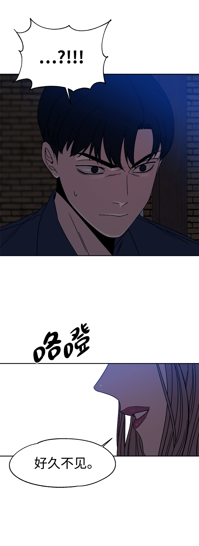 第50话62