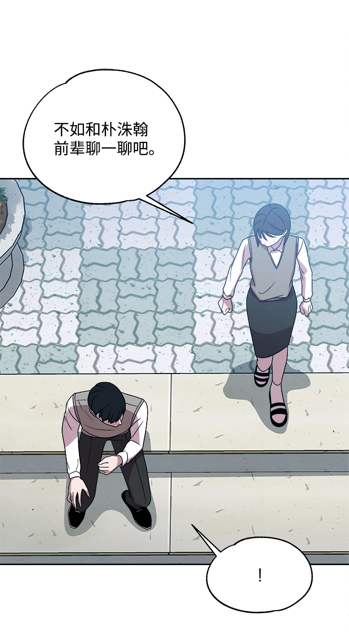 第27话25