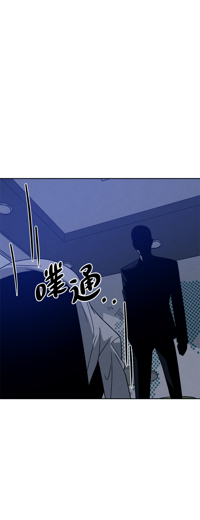 第43话57