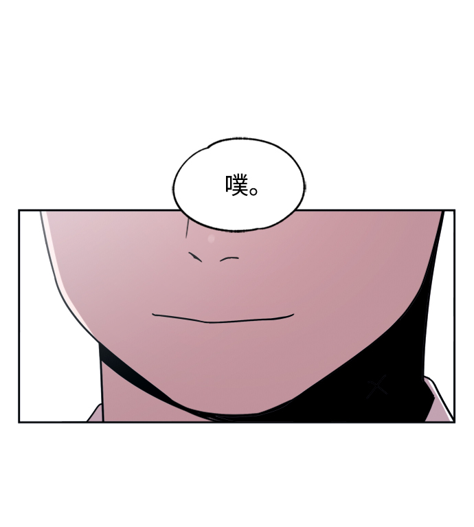 第46话27
