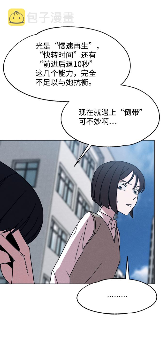 第27话19