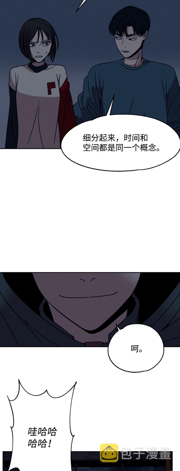 第11话27